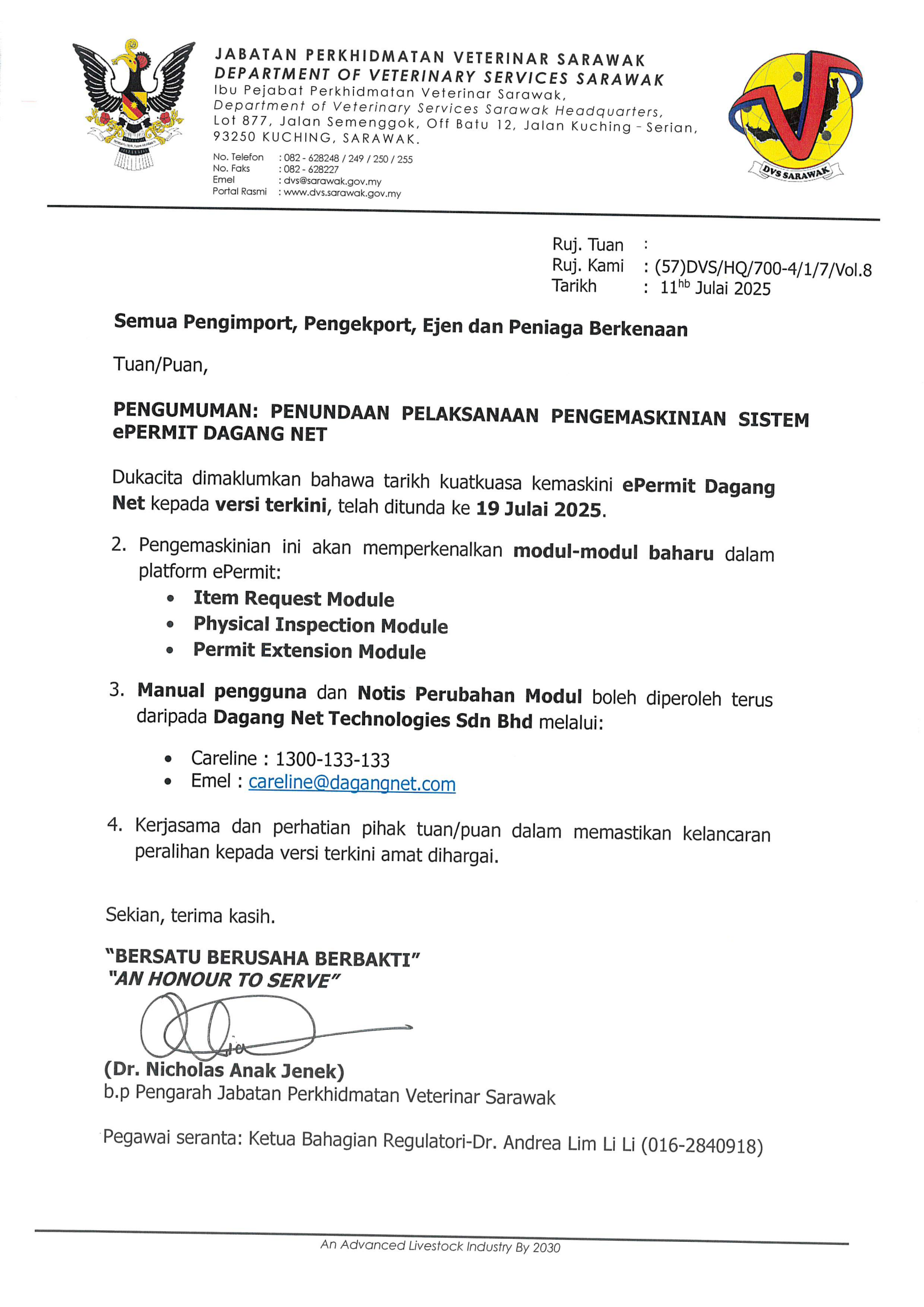 Penundaan E_permit_19.7.25_00